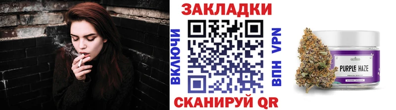 Виды наркоты Печора Метамфетамин Амфетамин Гашиш Марихуана