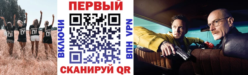 Amphetamine 98%  Печора 