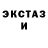 МЕТАДОН белоснежный Dyka Lego