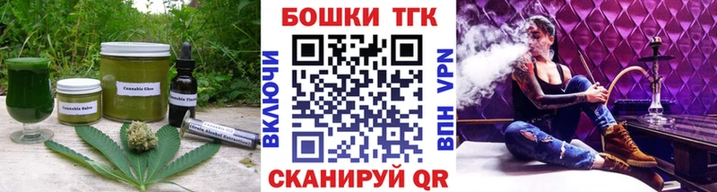MEGA ONION  купить  сайты  Печора  Еда ТГК марихуана 