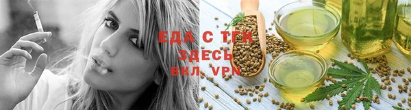 герыч Михайлов