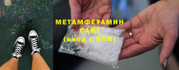 герыч Михайлов