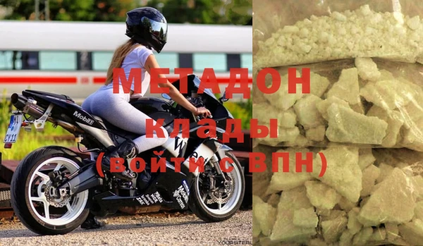 герыч Михайлов