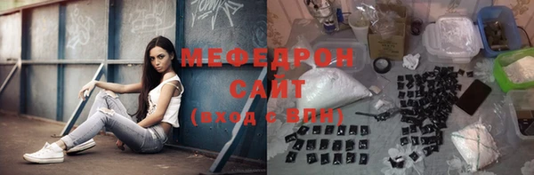 герыч Михайлов