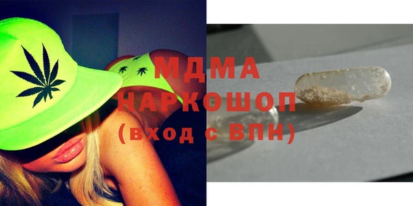 герыч Михайлов