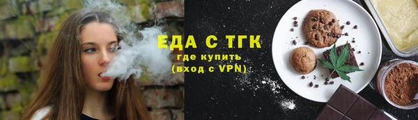 герыч Михайлов