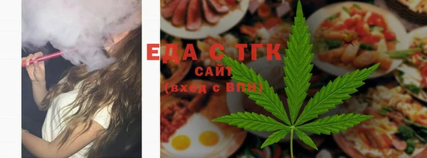 шишки Михайловск