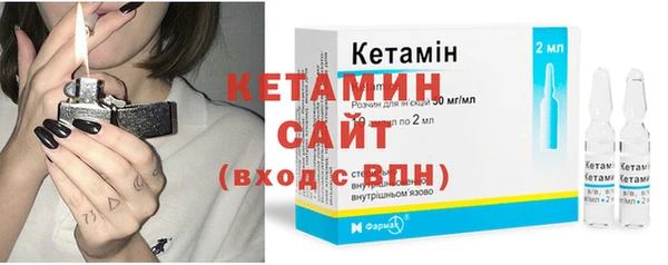 герыч Михайлов