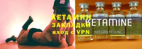 ECSTASY Билибино