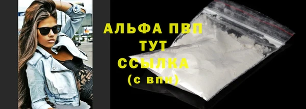 герыч Михайлов