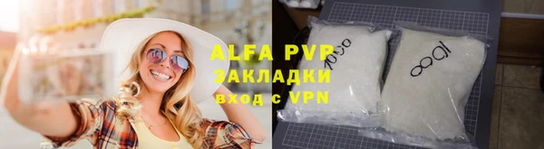 герыч Михайлов