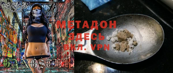 шишки Михайловск