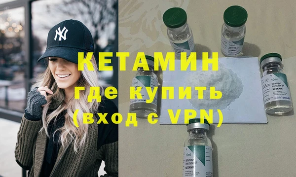 шишки Михайловск