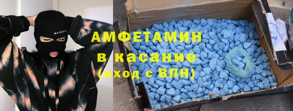 герыч Михайлов