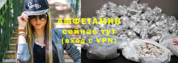 герыч Михайлов
