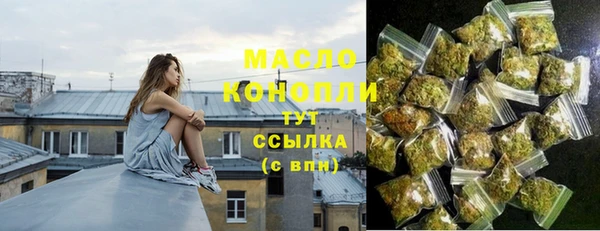 герыч Михайлов
