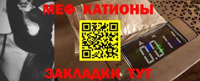 mix Заводоуковск