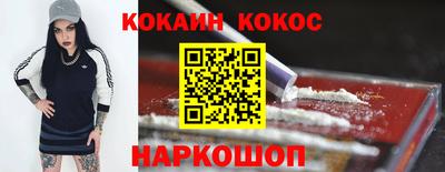 Альфа ПВП Балашиха