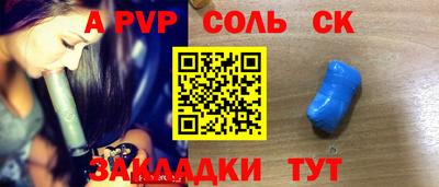 mix Заводоуковск