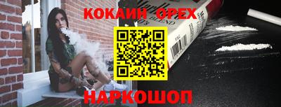 круглые Заволжье