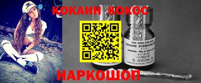 mix Заводоуковск