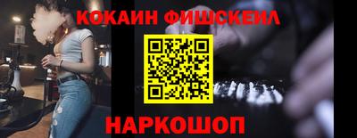 круглые Заволжье