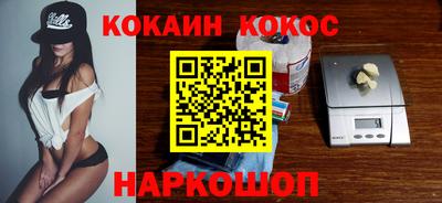 mdma Жуковский