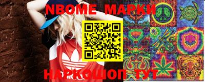 mdpv Балаково