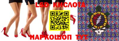 mdma Жуковский