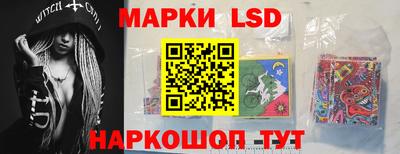 mix Заводоуковск