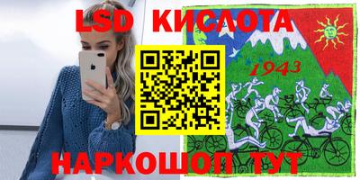 mdpv Балаково