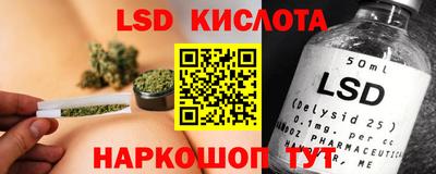 mix Заводоуковск