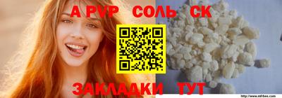 mix Заводоуковск