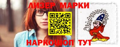 бошки Балахна