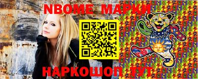 бошки Балахна