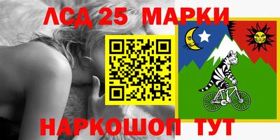 mdpv Балаково