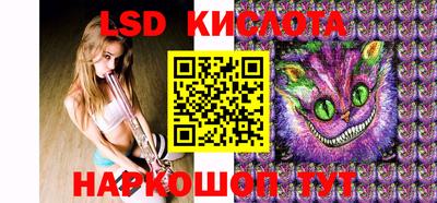 круглые Заволжье