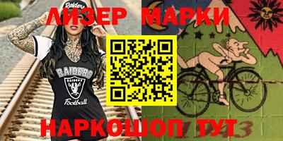 mix Заводоуковск