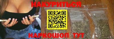 Альфа ПВП Балашиха