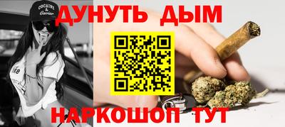 круглые Заволжье