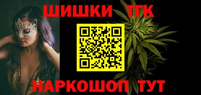 Альфа ПВП Балашиха