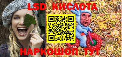 mix Заводоуковск