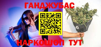 круглые Заволжье