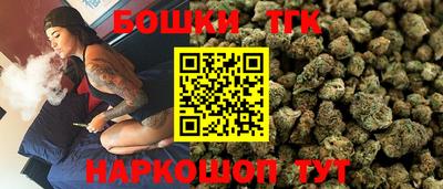 Альфа ПВП Балашиха