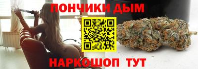 mix Заводоуковск