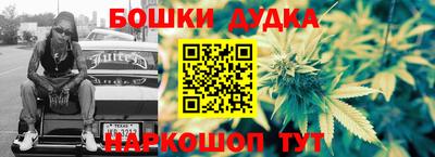 Альфа ПВП Балашиха