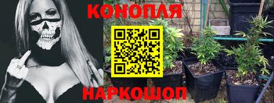 круглые Заволжье