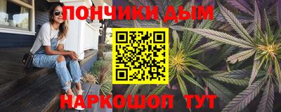 mdpv Балаково