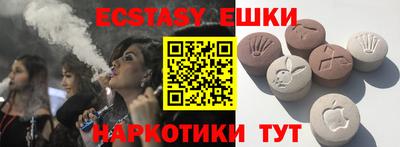 mix Заводоуковск
