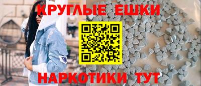 трава Абинск